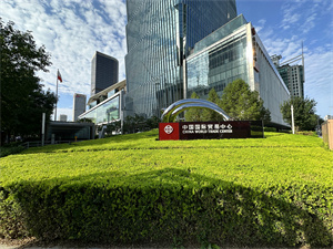 国贸公寓周边配套